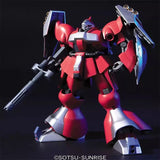 Bandai Gundam Model Kit HGUC Sinanju Efreet Schneid Geara Doga JAGD DO