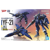 Bandai Super Dimension Fortress Macross Model Kit HG 1/100 VF-22S Stur