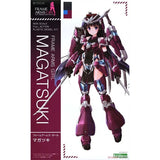 Kotobukiya Frame Arms Girl Model Kit Hresvelgr Shiki RokkakuJinrai Inn