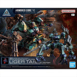 Bandai Armored Core Model Kit 30MM Nightfall Steel Haze Liger Tail Orb