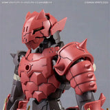 In Stock Genuine Bandai Model Kit 30MF 30ML Class Up Armor Dragonia Lo