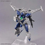 Bandai 30 Minutes Missions Model Kit 30MM bEXMｰ21 Verdenova Green Verd