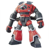Bandai Gundam Model Kit HGUC Marasai Zgok Juaggu Unicorn Zogok Unicorn