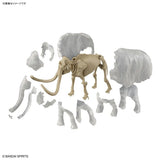 In Stock Genuine Bandai Model Kit Exploring Lab Nature Mammoth Anime A