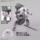 Bandai 30 Minutes Missions Model Kit 30MM Roundnova 2 Action Figure Co