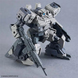 Bandai 30 Minutes Missions Model Kit 30MM eEXM-9 Baskyrotto Brown Bask