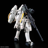 Bandai Gundam Model Kit RG Epyon God Wing Tallgeese EW Unicorn Astray 