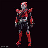 Bandai Kamen Rider Model Kit FRS Zero One Rising Hopper Kiva Gaim Oran