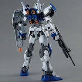 Bandai Gundam Model Kit MG Seed Aile Strike Aegis Blitz Duel Buster Ac