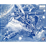 Bandai Gundam Model Kit MG Blaze Zaku Warrior Slash Zaku Warrior Mecha