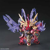 Bandai Gundam Model Kit SDW Dongzhuo Providence Dianchan Kshatriya Lvb
