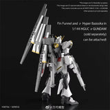 Bandai Gundam Model Kit Action Figure EG Strike Rouge Lah V RX-78-2 St