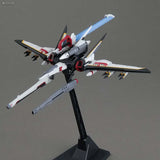 Bandai Gundam Model Kit MG 1/100 Justice Strike Rouge ootori Freedom 2