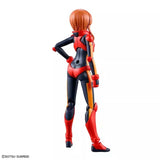 Bandai Gundam Model Kit FRS Lacus Clyne Lunamaria Hawke Ple Two Action