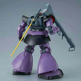 Bandai Gundam Model Kit MG Gouf 2.0 Dom 1.5 Rick Dom Gyan ZGok Action 