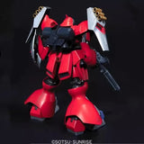 Bandai Gundam Model Kit HGUC Sinanju Efreet Schneid Geara Doga JAGD DO