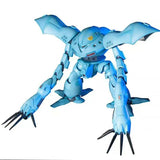 Bandai Gundam Model Kit HGUC Zaku 2 FZ Gelgoog Jager Kampfer Hygogg ZG