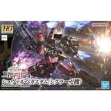 Bandai Gundam Model Kit HG Sigrun Asmoday Hajiroboshi Schwalbe Custom 