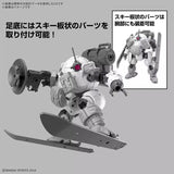 Bandai 30 Minutes Missions Model Kit 30MM Roundnova 2 Action Figure Co