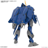 Bandai Super Dimension Fortress Macross Model Kit HG 1/100 VF-22S Stur