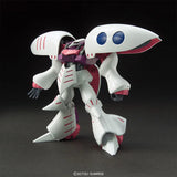 Bandai Gundam Model Kit HGUC Galluss J Doven Wolf Qubeley Zaku 3 Bawoo