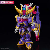 Bandai Gundam Model Kit SDCS Mighty Strike Freedom Calibarn F-Kunoichi