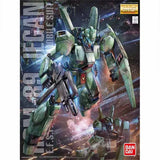 Bandai Gundam Model Kit MGUnicorn OVA Unicorn 02 Banshee Delta Plus Je