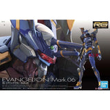 Bandai Evangelion Model Kit RG EVA Unit 00 02 Mark 06 03 Action Figure