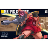 Bandai Gundam Model Kit HGUC Sinanju Efreet Schneid Geara Doga JAGD DO