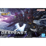 Bandai Super Robot Wars Model Kit HG Huckebein MK 2 MK 3 Alteisen Gesp