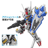 Bandai Gundam Model Kit MGSD XVX-016 Aerial Action Figure Gunpla Build