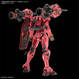 Bandai Gundam Model Kit HG GQuuuuuuX Police Zaku Gelgoog Anime Figures