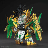 Bandai Gundam Model Kit SDW Yanhuang Zhangfei God Guanyu ν Liubei Unic