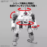 Bandai 30 Minutes Missions Model Kit 30MM Roundnova 2 Action Figure Co