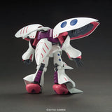 Bandai Gundam Model Kit HGUC Galluss J Doven Wolf Qubeley Zaku 3 Bawoo