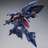 Bandai Gundam Model Kit HG Ple Two Qubeley MK2 Elpeo Ple Qubeley Funne