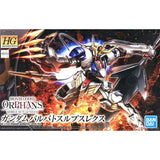 Bandai Gundam Model Kit HG IBO Bae Barbatos Lupus Rex Gusion Rebake Fl