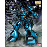 Bandai Gundam Model Kit MG Char S Zaku 2 Gouf ZGok Gelgoog Kampfer Hya