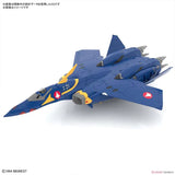 Bandai Super Dimension Fortress Macross Model Kit HG 1/100 VF-22S Stur