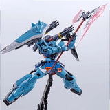 Bandai Gundam Model Kit MG Blaze Zaku Warrior Slash Zaku Warrior Mecha