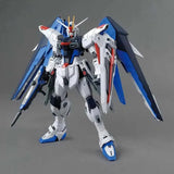 Bandai Gundam Model Kit MG 1/100 Justice Strike Rouge ootori Freedom 2