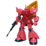 Bandai Gundam Model Kit HGUC Sinanju Efreet Schneid Geara Doga JAGD DO