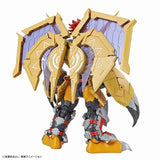 Bandai Digimon Adventure Model Kit FRS Imperial Dramon Shinegreyon Alp