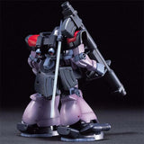 Bandai Gundam Model Kit HGUC Marasai Zgok Juaggu Unicorn Zogok Unicorn
