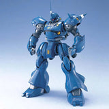 Bandai Gundam Model Kit MG Char S Zaku 2 Gouf ZGok Gelgoog Kampfer Hya