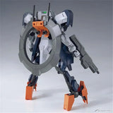 Bandai Gundam Model Kit HG IBO Vidar Geirail Shiden Reginlaze Hugo Ast