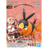 Bandai Pokemon Model Kit Plamo Psyduck Fuecoco Quaxly Pikachu Slowpoke
