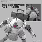 Bandai 30 Minutes Missions Model Kit 30MM Roundnova 2 Action Figure Co