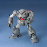Bandai Gundam Model Kit HGUC Zaku 2 FZ Gelgoog Jager Kampfer Hygogg ZG