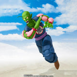 Bandai Authentic Dragon Ball Action Figure SHF Goku Innocent Challenge